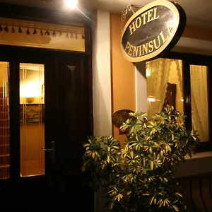 Otel Peninsula