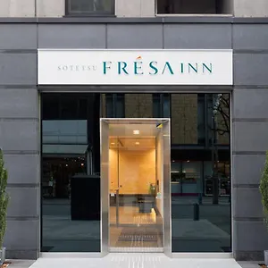 https://sotetsu-fresa-inn-ochanomizu-jimbocho.alltokyohotels.com