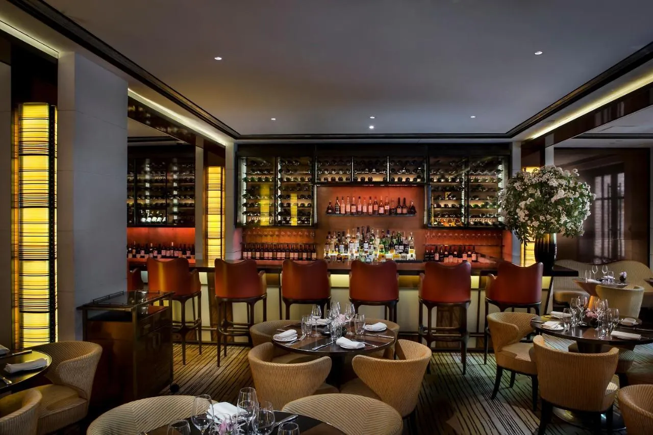 The Mark New York Hotell