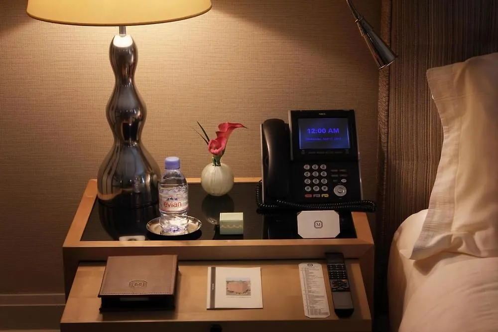 The Mark Nova Iorque Hotel